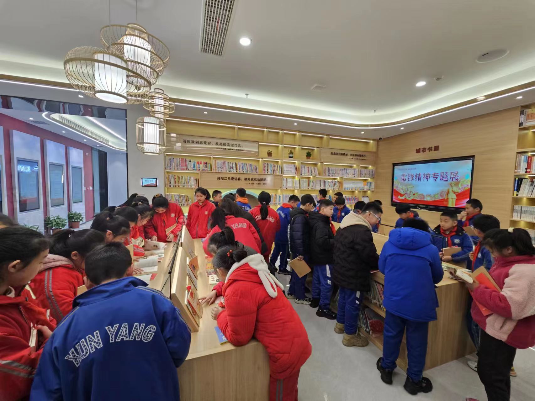 微信图片_20240306141946.jpg