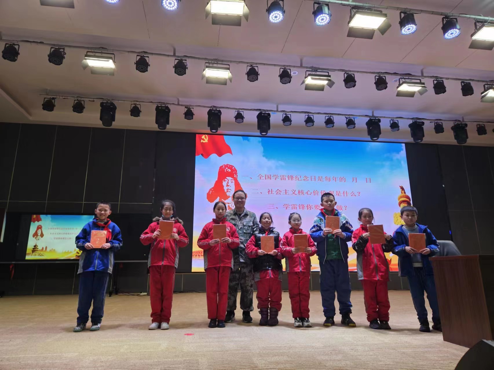 微信图片_20240306142154.jpg