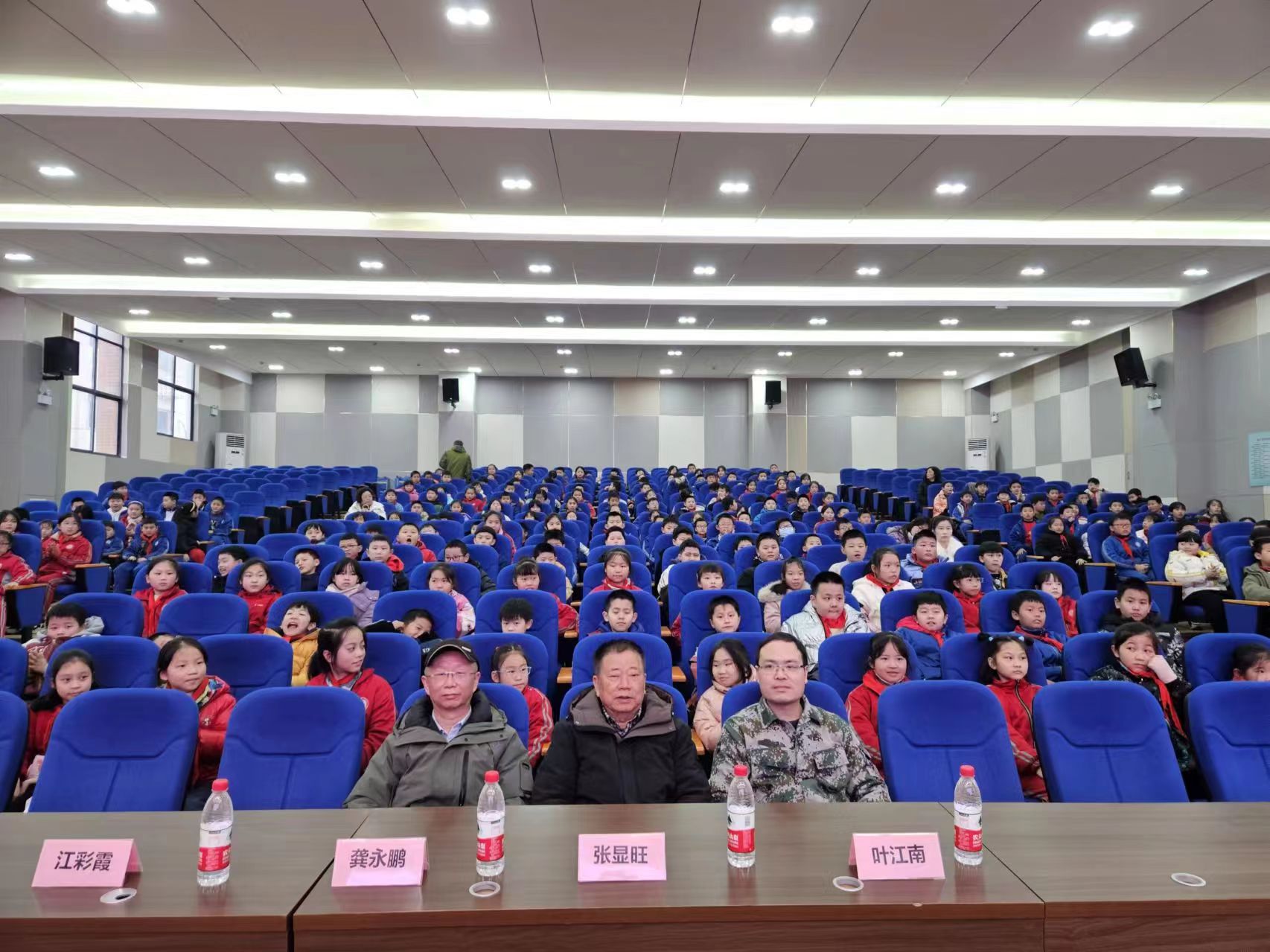 微信图片_20240306142150.jpg