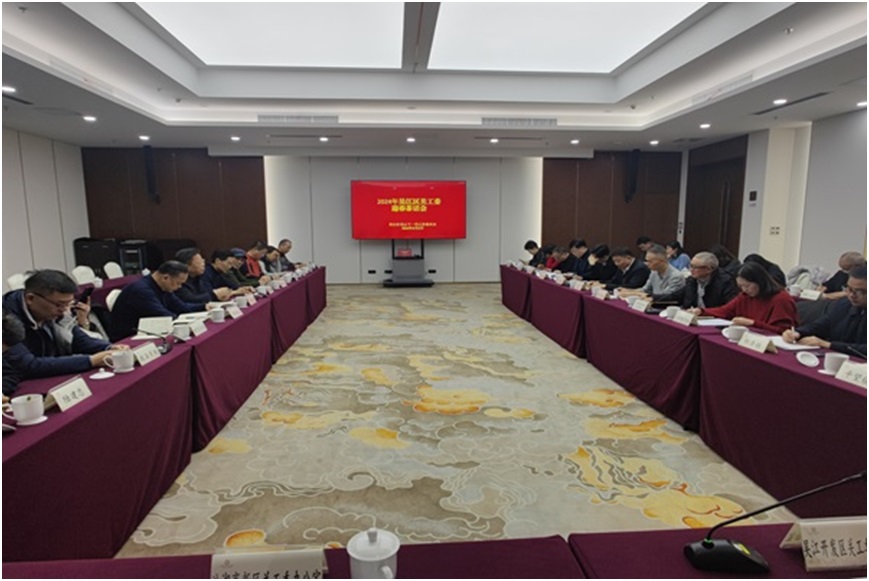 吴江区各级关工委积极谋划新一年工作.jpg