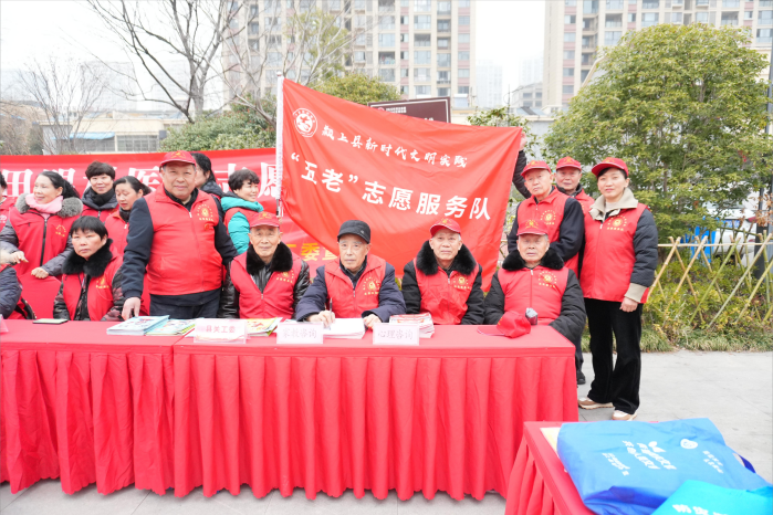 微信图片_20240306110110(1)(1).png