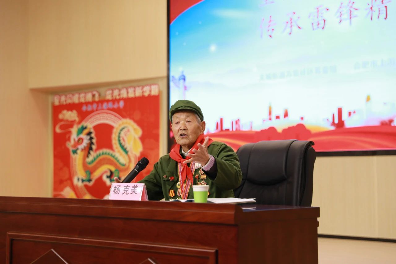 微信图片_20240306145540.jpg