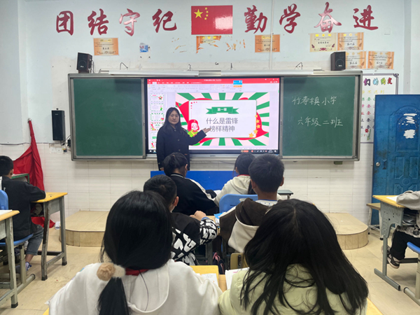 主题班会1.jpg