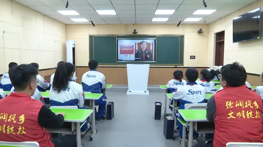 微信图片_20240307070940.jpg