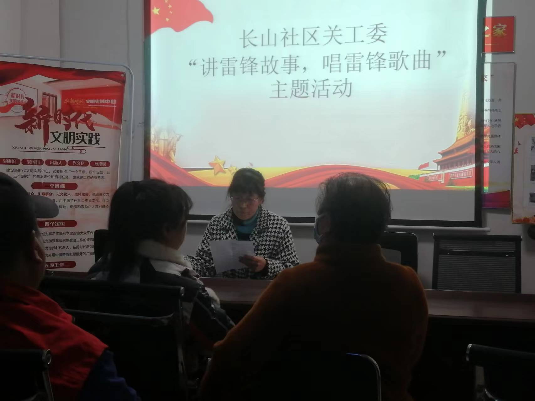 微信图片_20240307075301.jpg