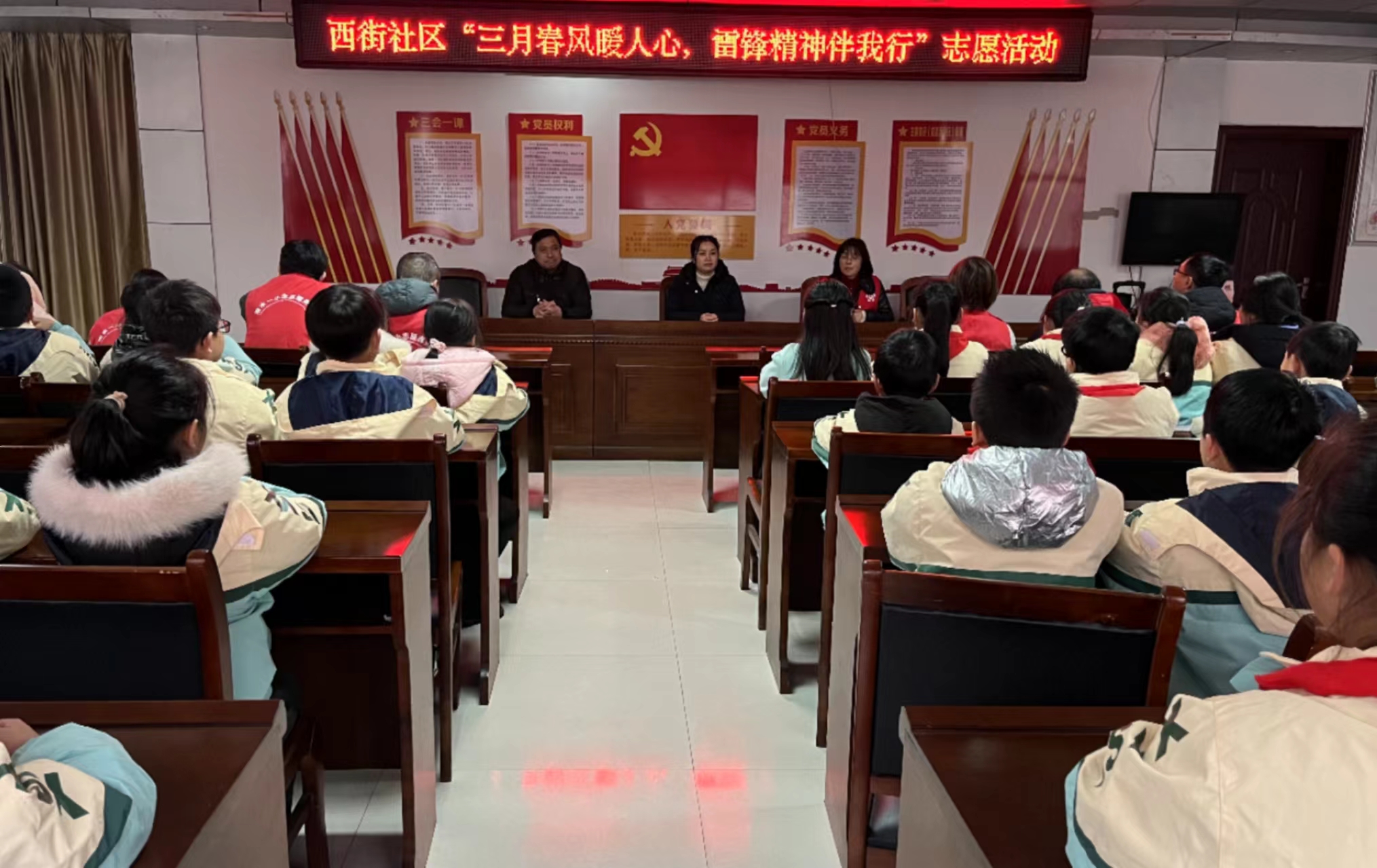 微信图片_20240307091358.jpg