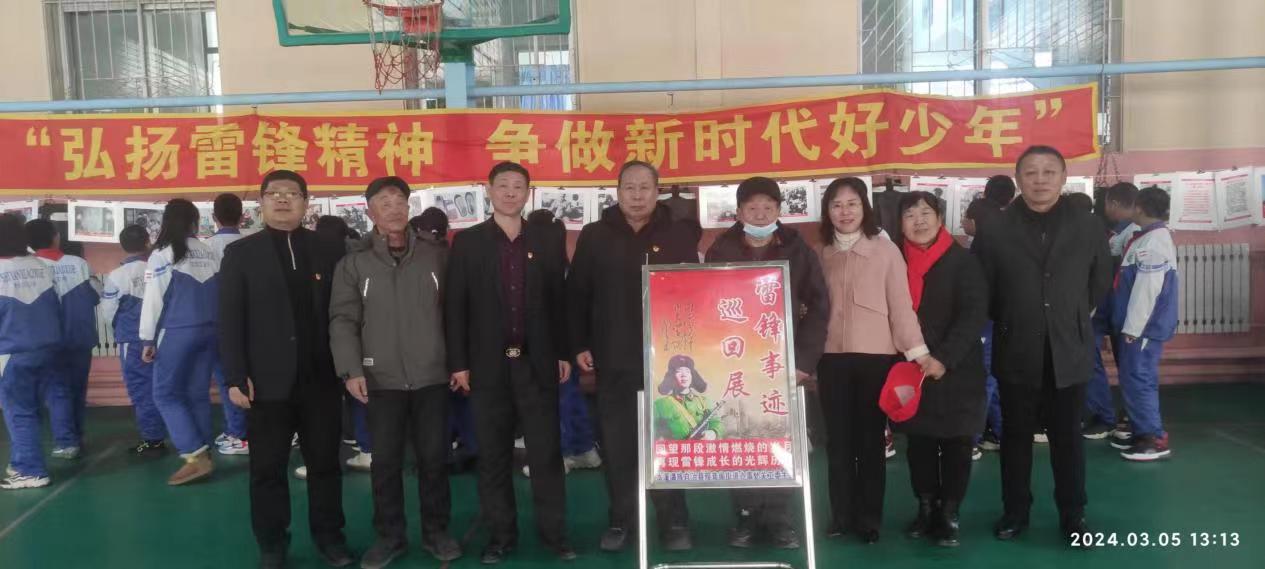 微信图片_20240307102851.jpg