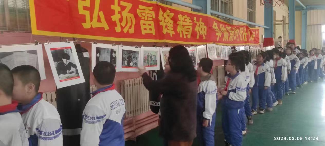 微信图片_20240307102859.jpg