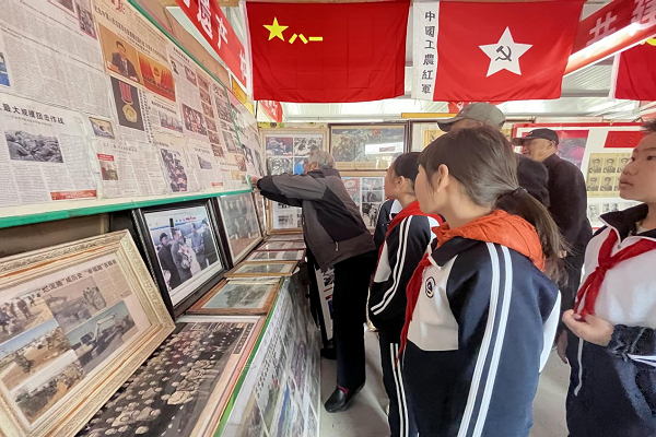 图片2.png