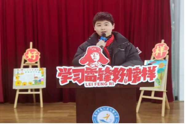 七都小学2024年学雷锋活动3--.jpg