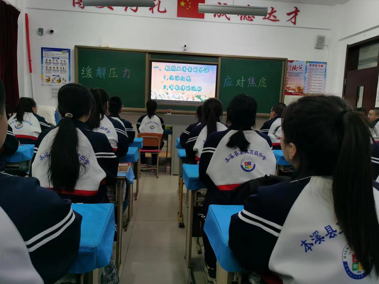 微信图片_20240307104045.jpg