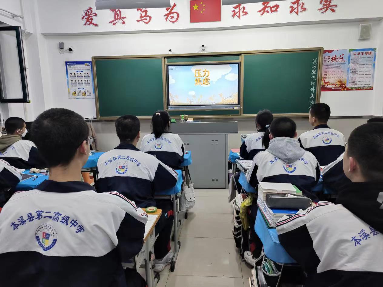 微信图片_20240307104103.jpg