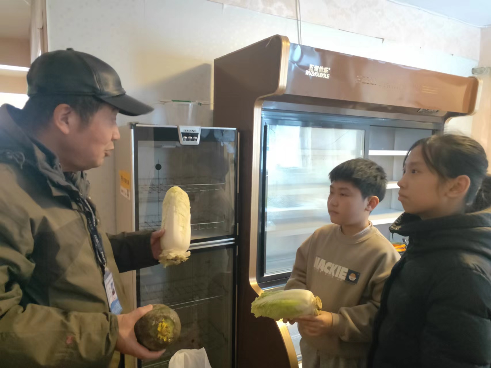 微信图片_20240307111226.jpg