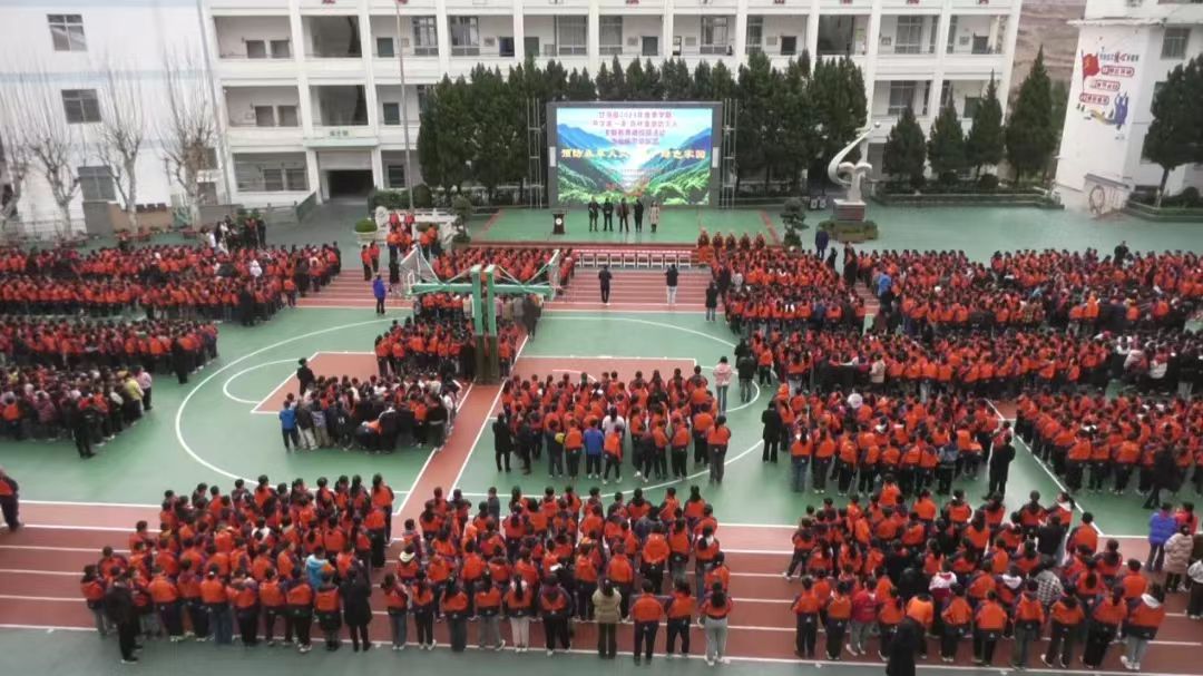 微信图片_20240307113226.jpg