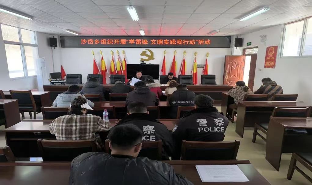 微信图片_20240307114526.jpg
