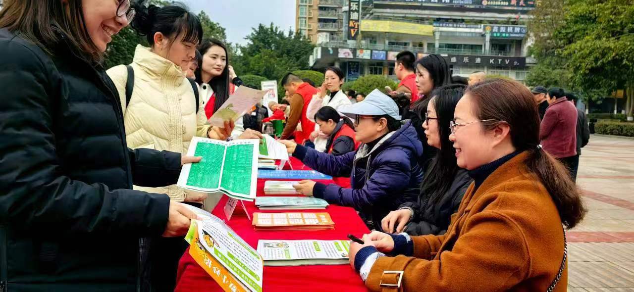 微信图片_20240307144417.jpg