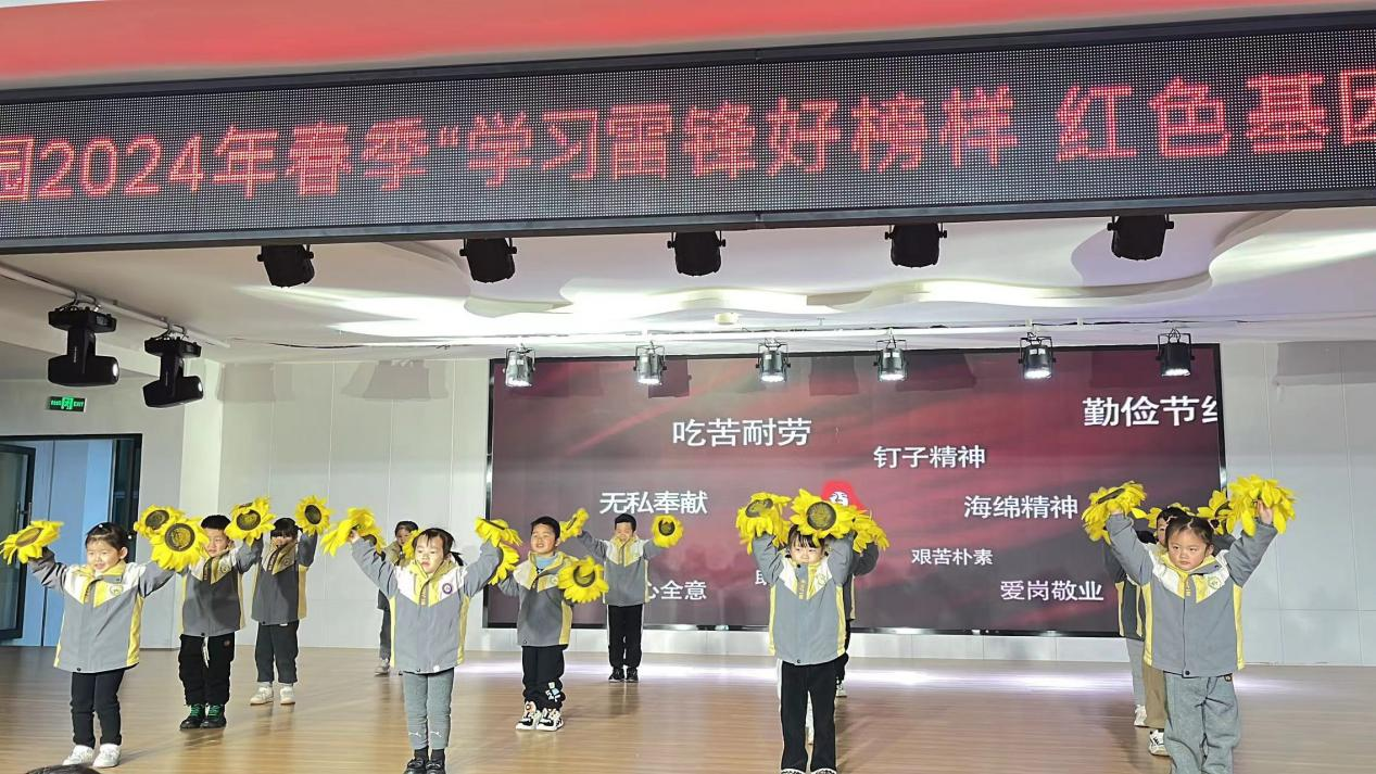 图片4.png