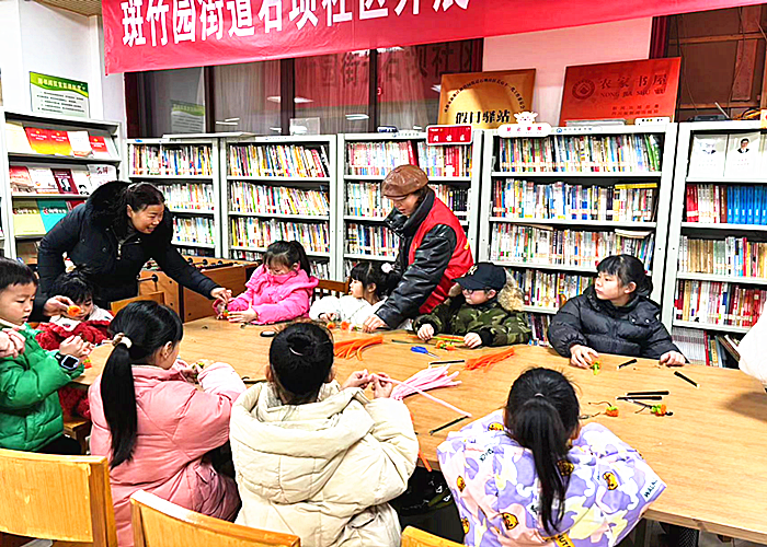 2024020908315963897.png