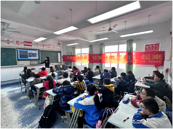 微信图片_20240307162555.png