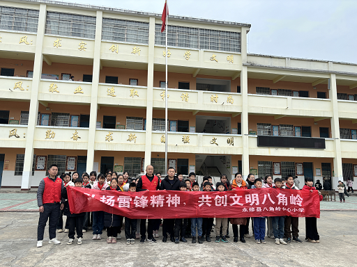 图片4.png