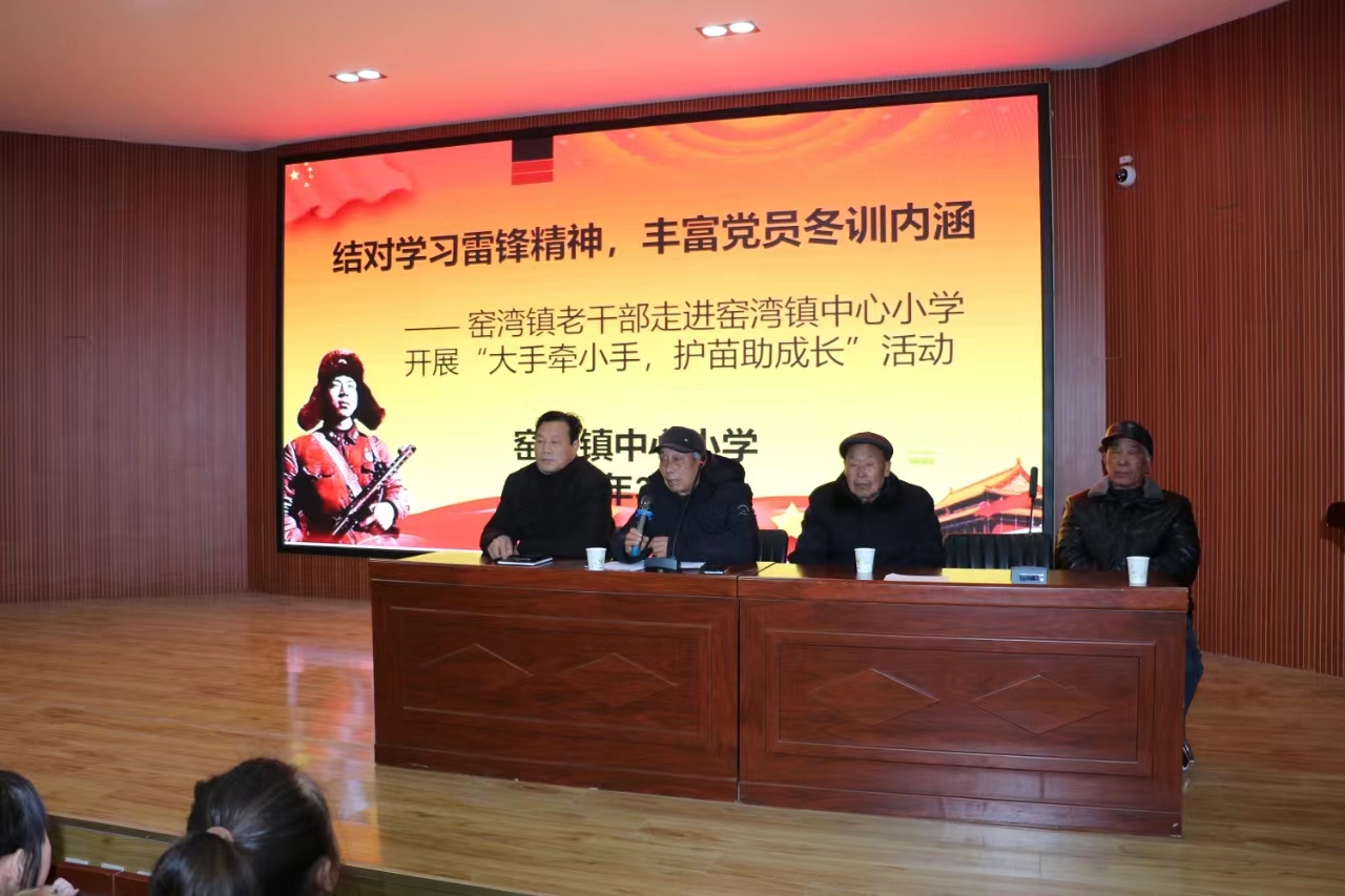 窑湾1.jpg