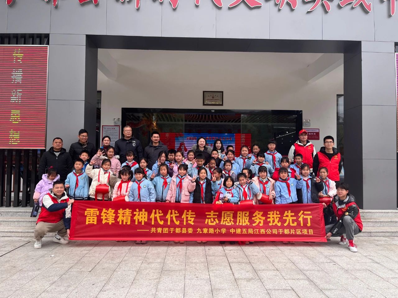 1709820323972455.jpg 县新时代文明实践中心.jpg