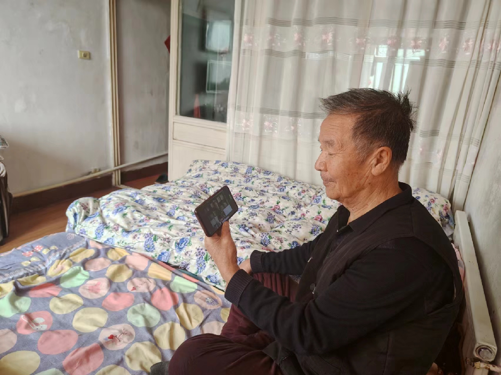 微信图片_20240308064822.png