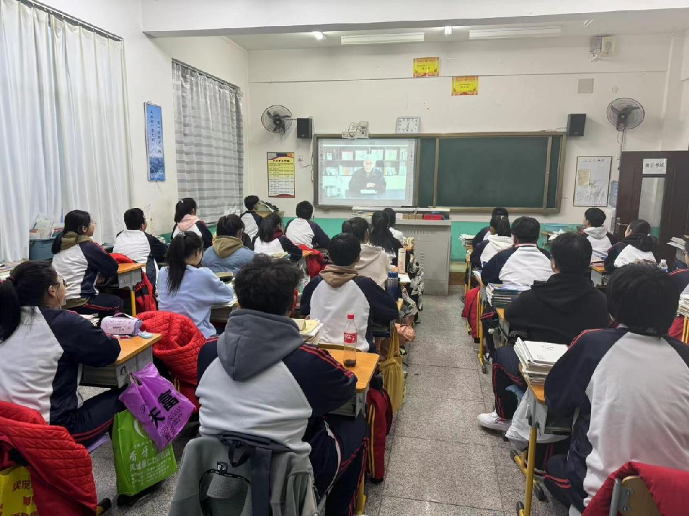 微信图片_20240308072844.png