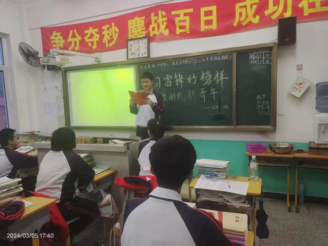 微信图片_20240308072852.png