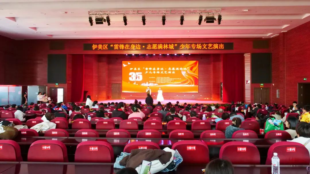 微信图片_20240308080647.jpg