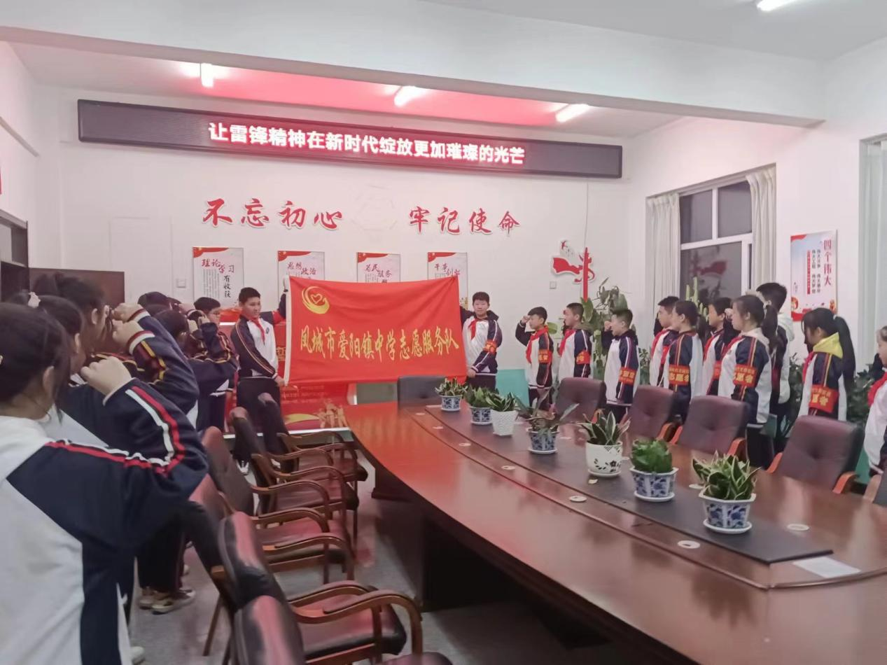微信图片_20240308072900.png