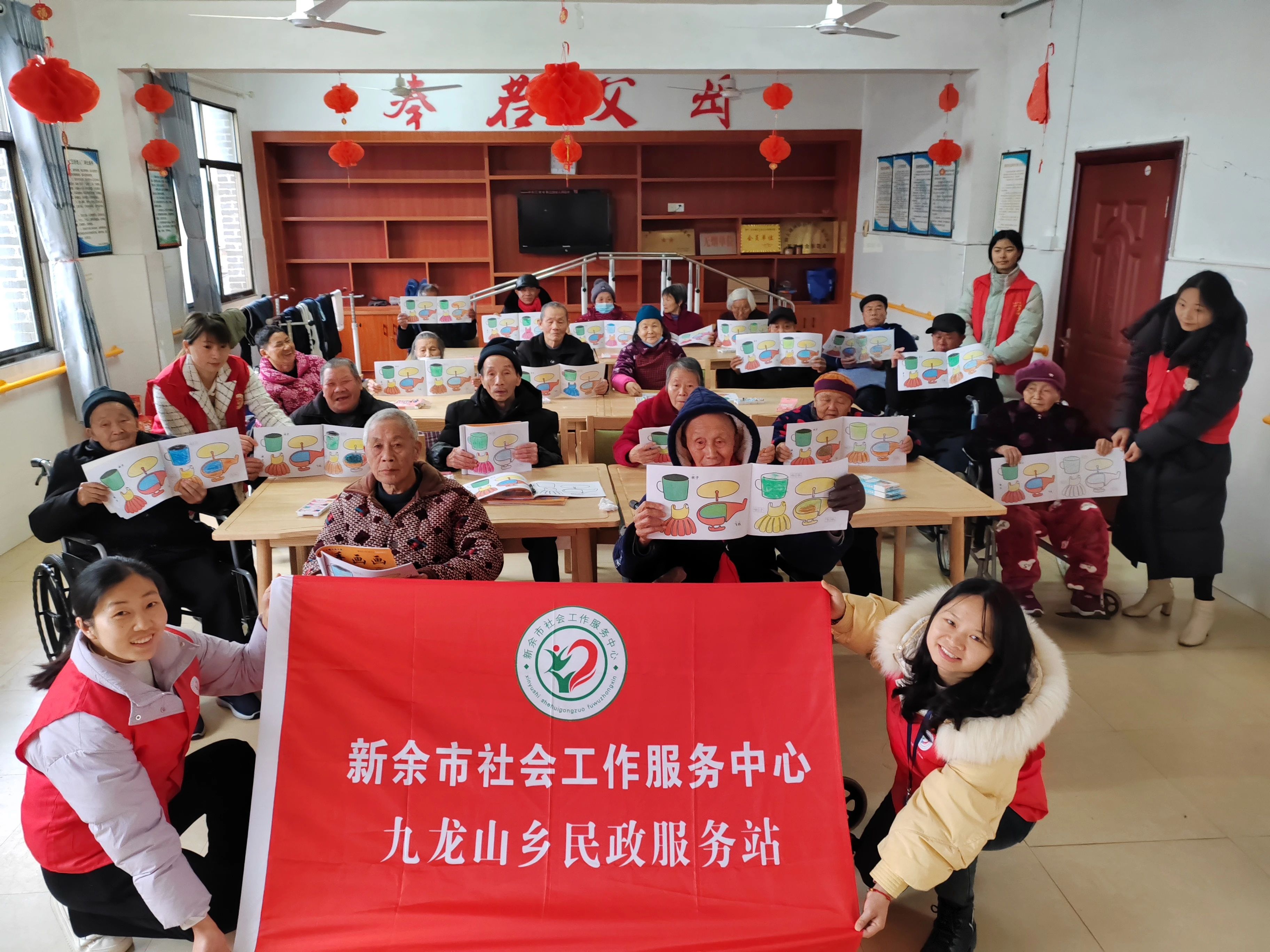 微信图片_20240308092607.jpg