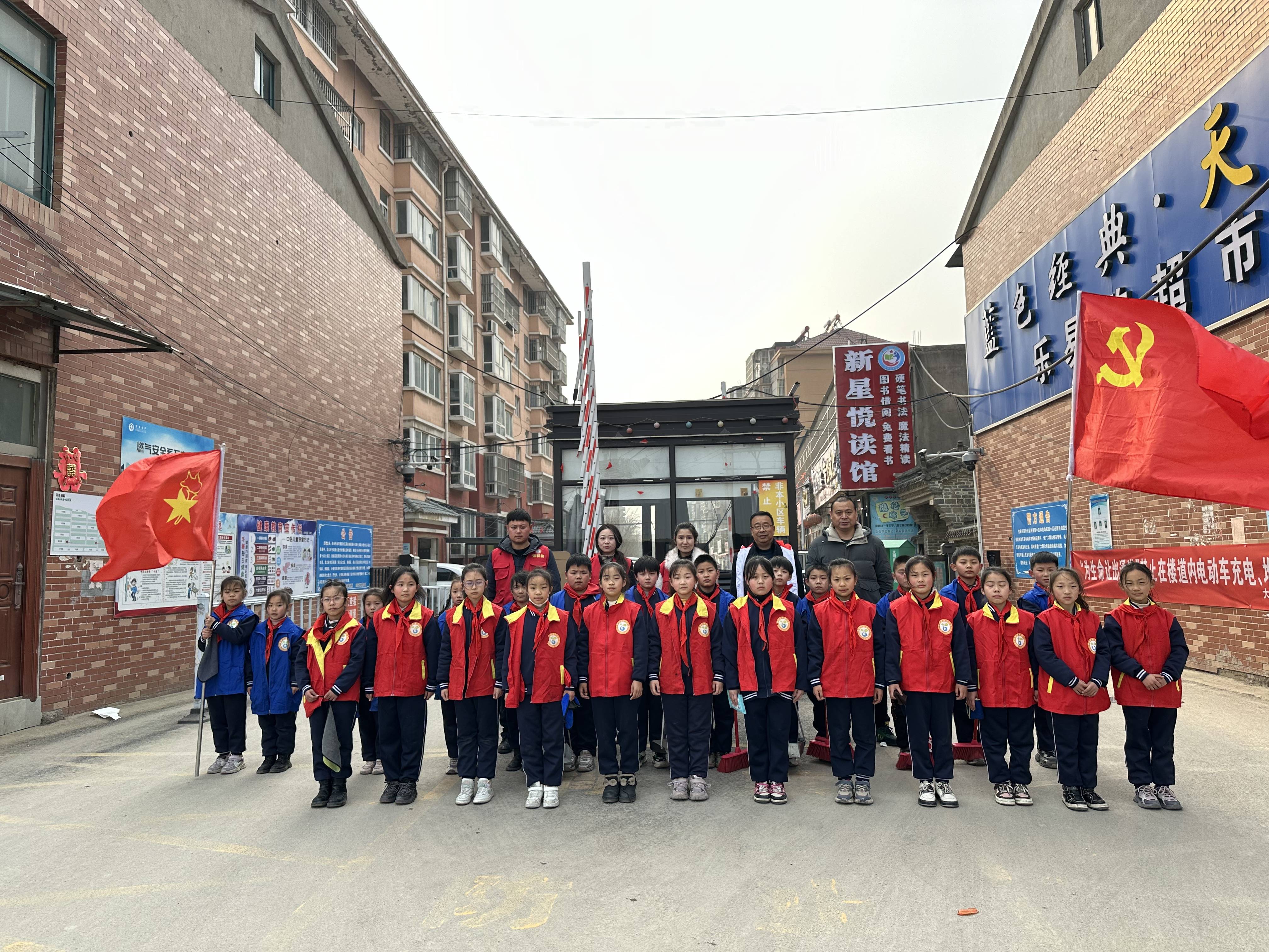 微信图片_20240307173137(1).jpg