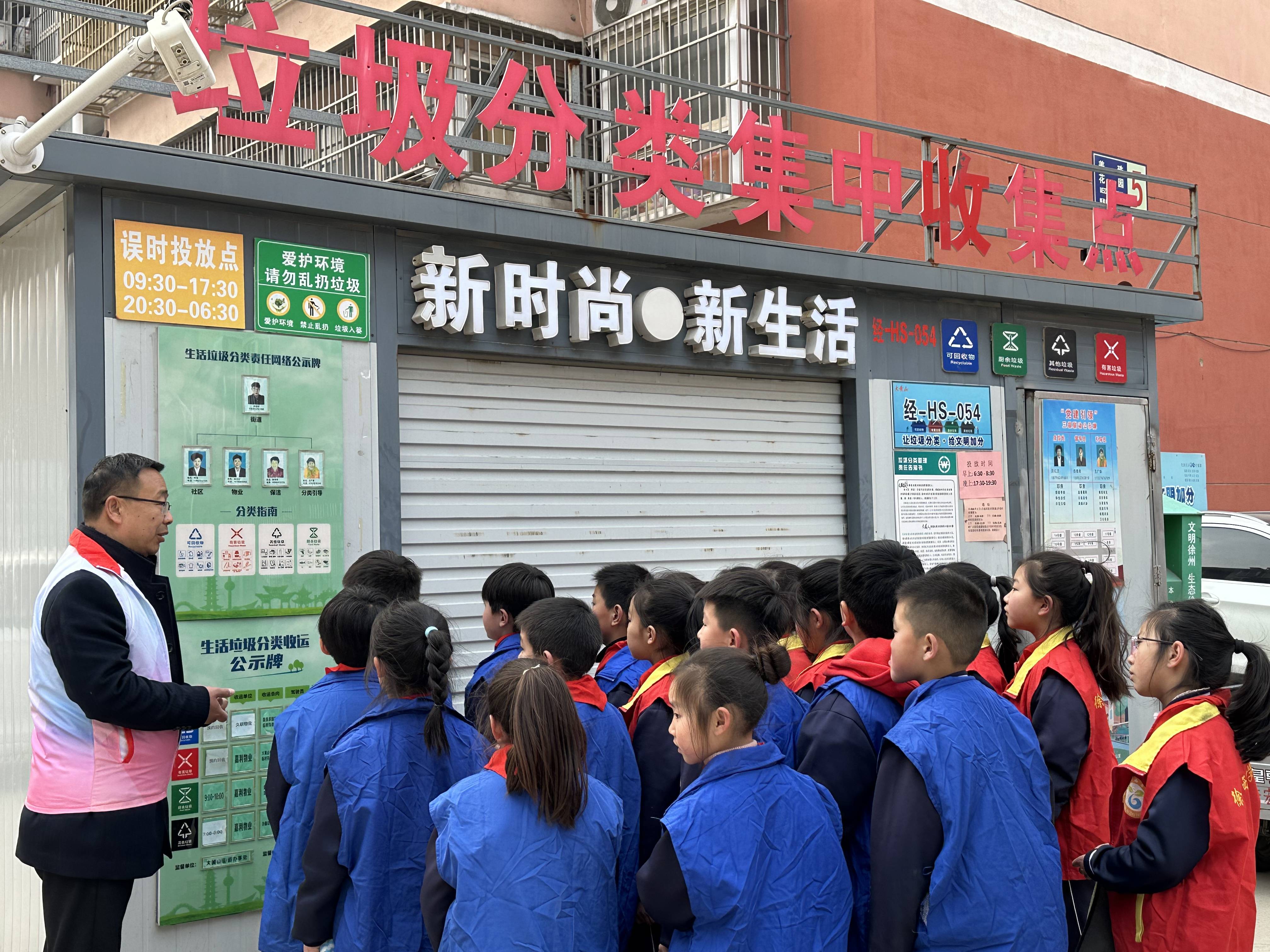 微信图片_20240307173048(1).jpg