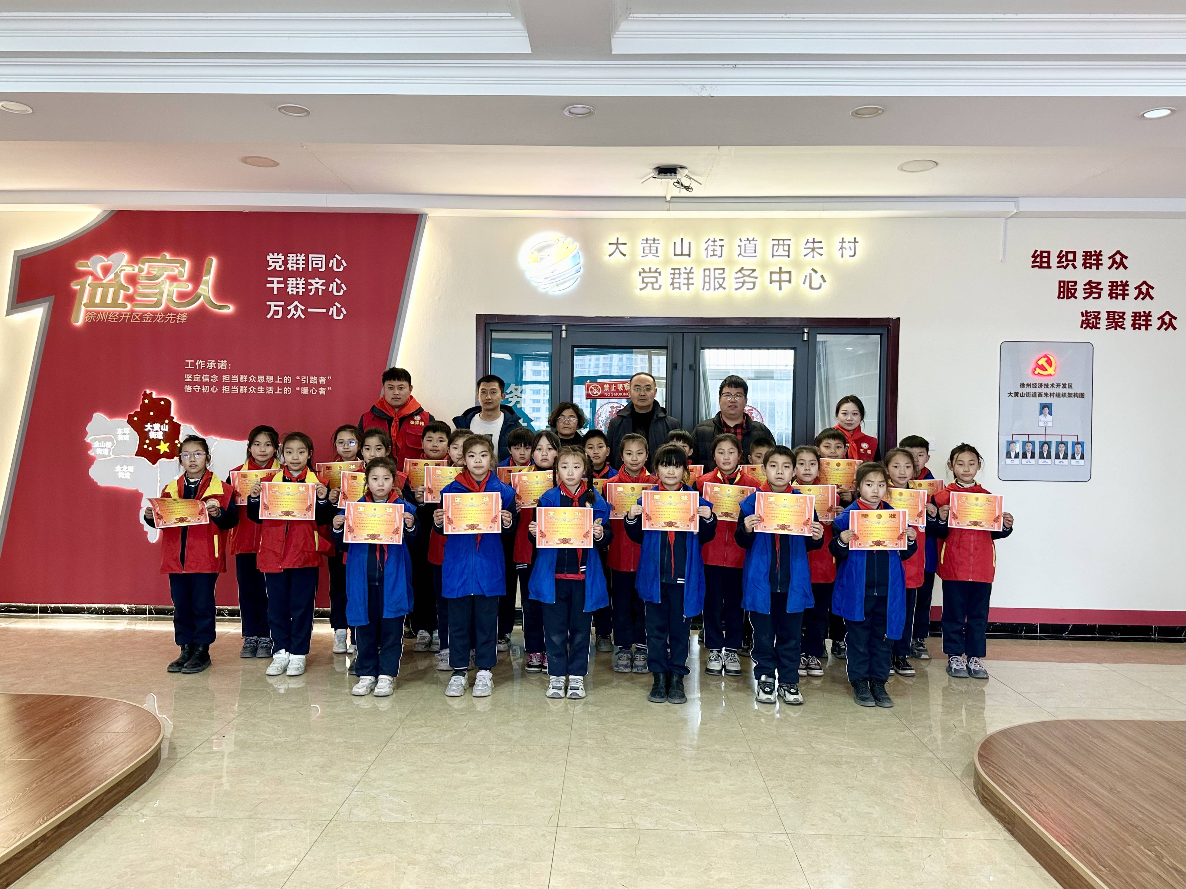 微信图片_20240307173033(1).jpg