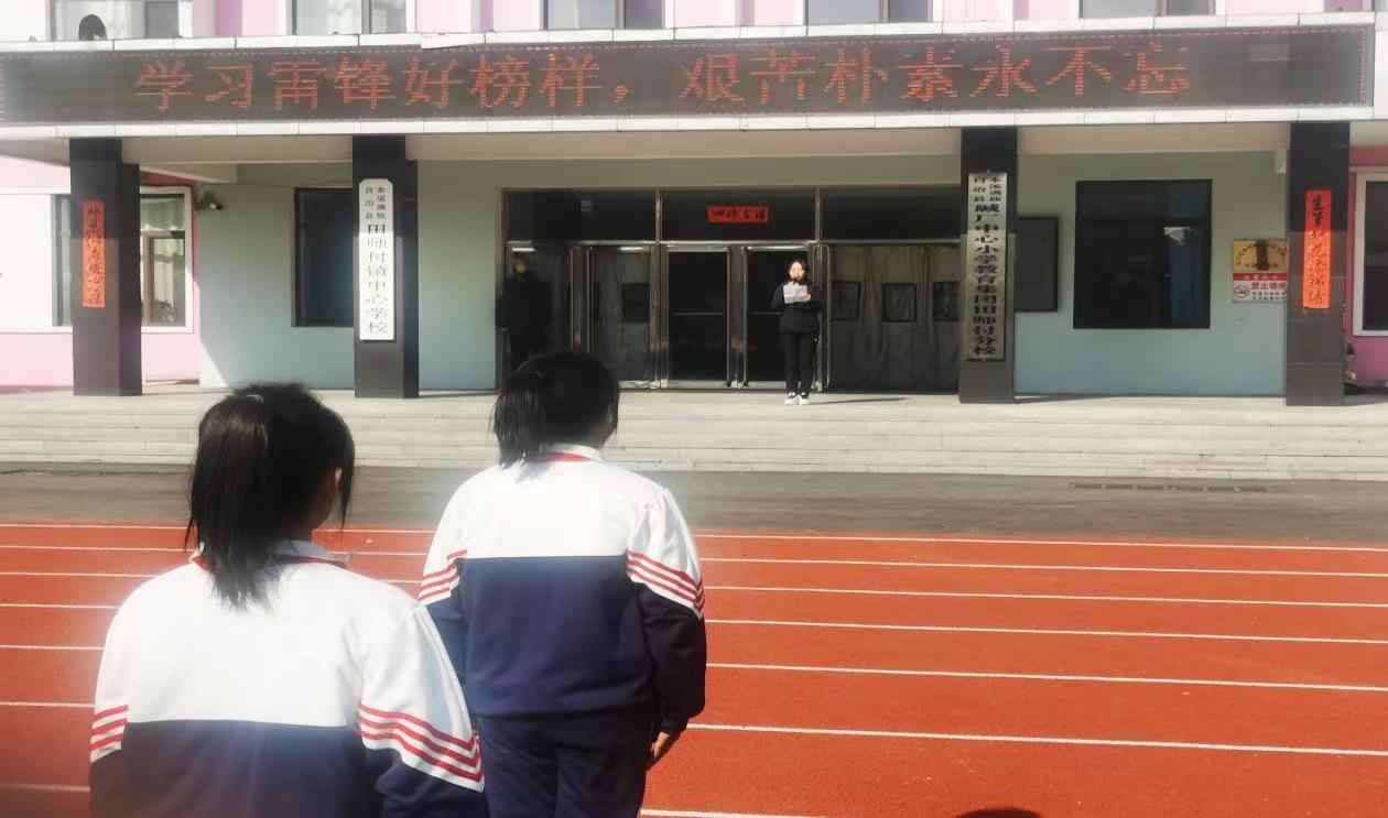 微信图片_20240308112148.jpg