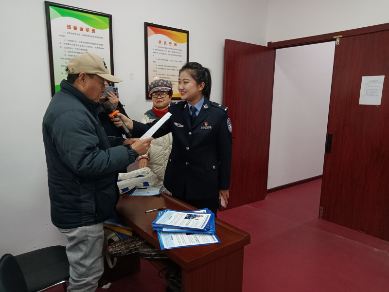 微信图片_20240307164344.jpg
