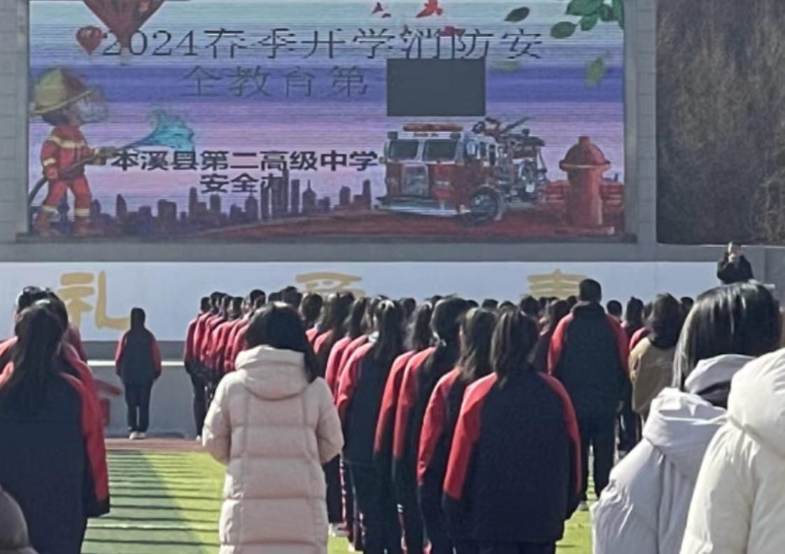 微信图片_20240308152803.jpg