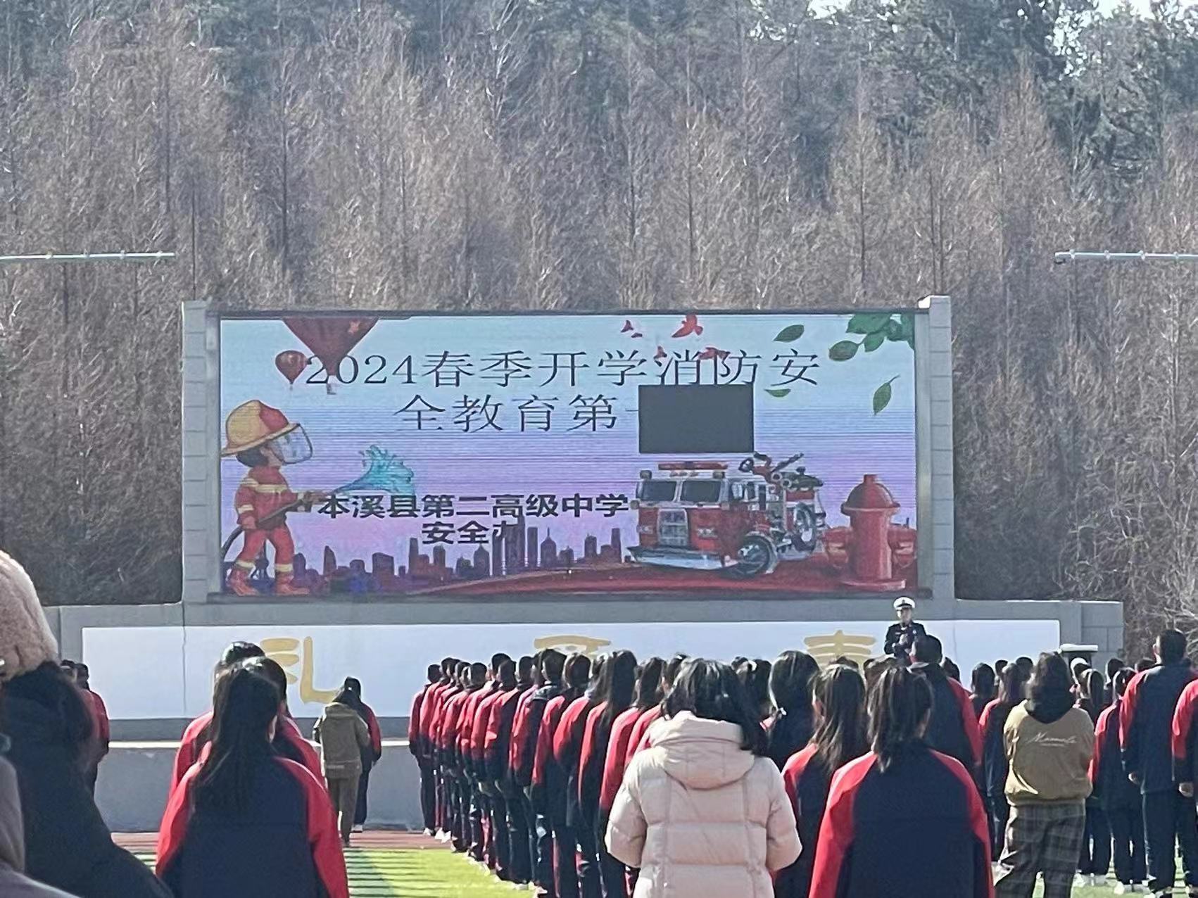 微信图片_20240308153327.jpg