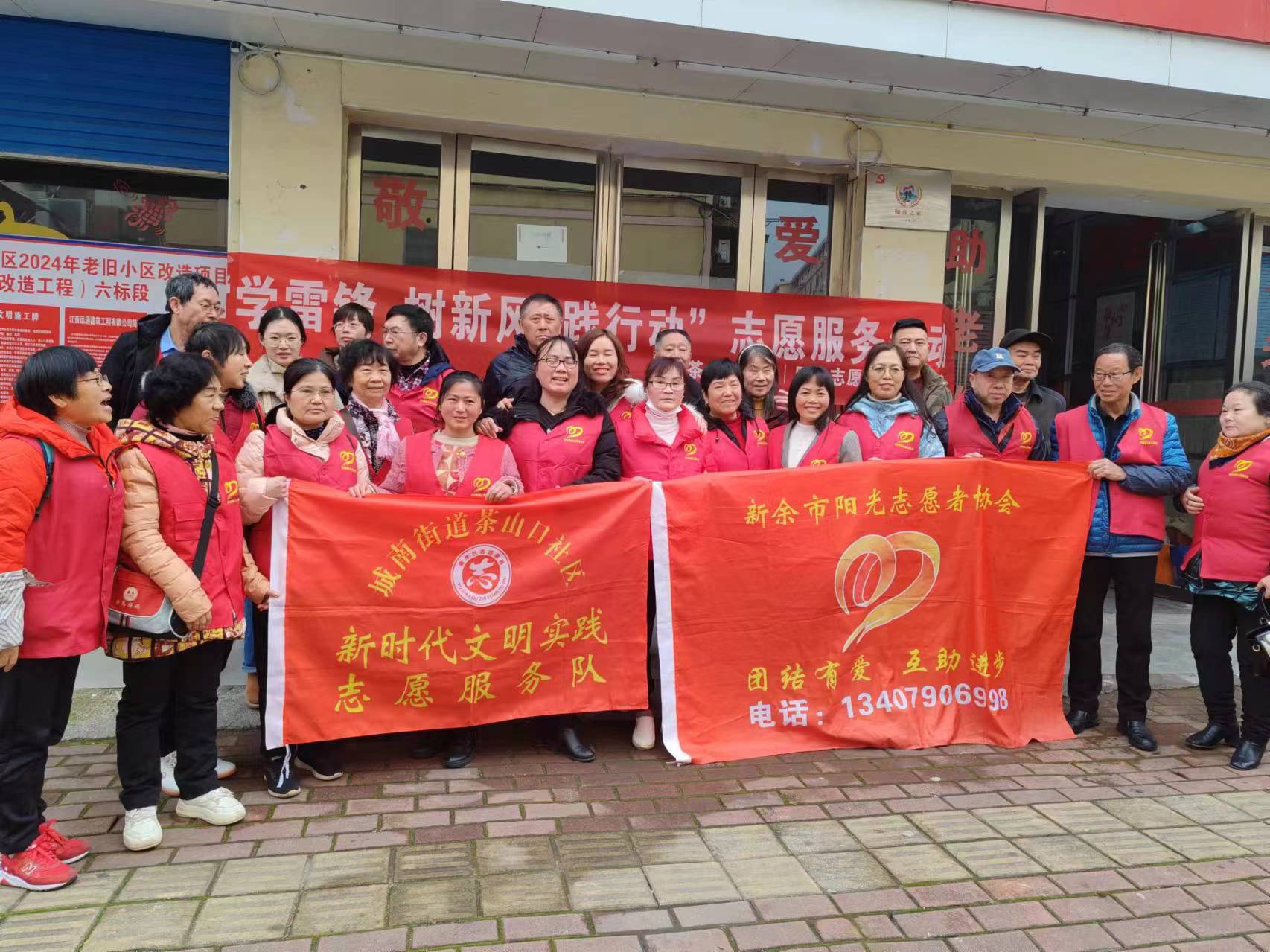 微信图片_20240308160947.jpg