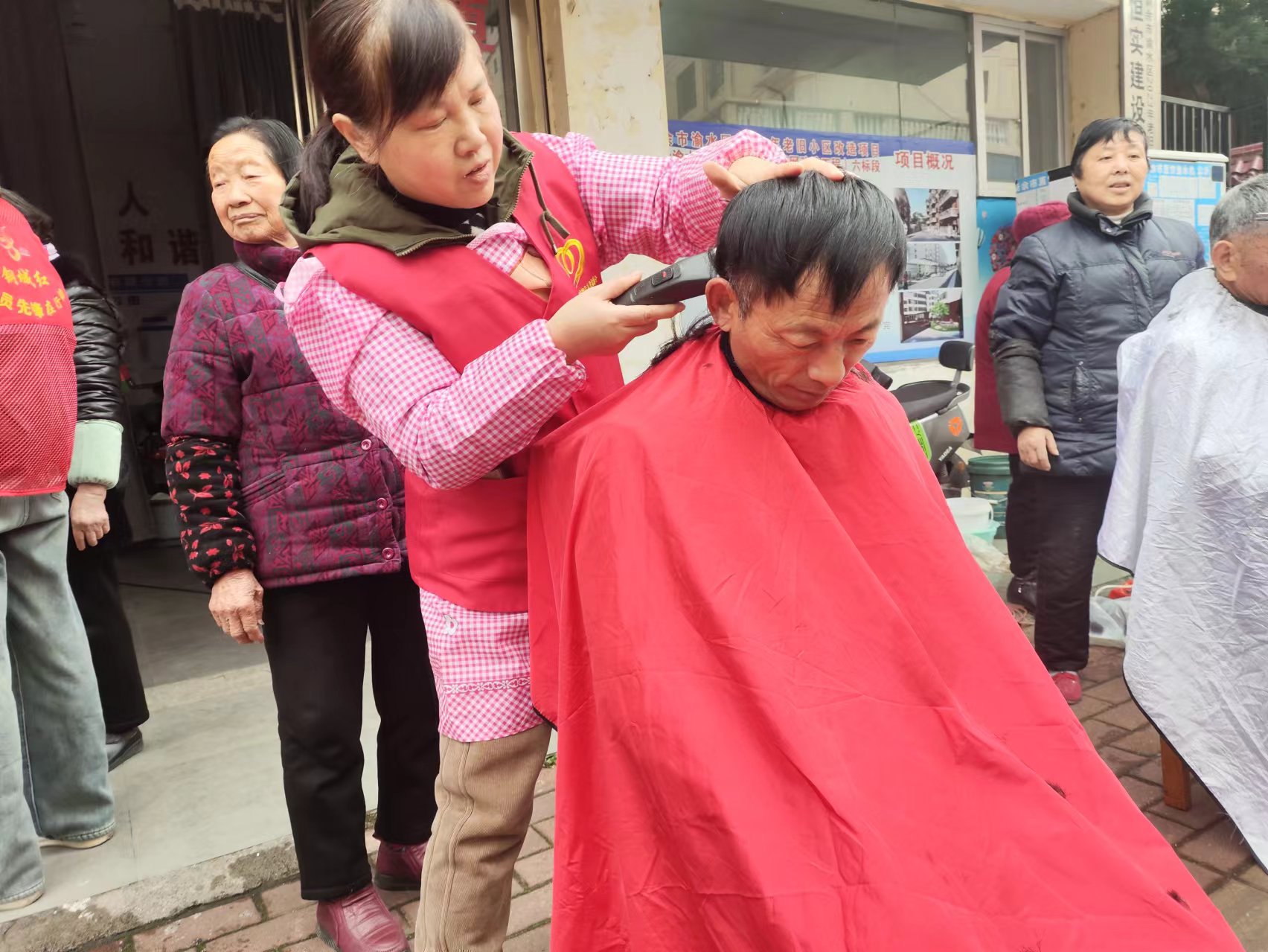 微信图片_20240308161036.jpg