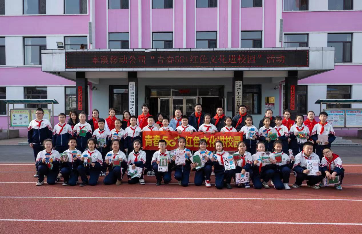 微信图片_20240308160041.jpg