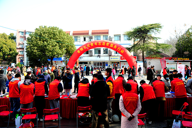玄武区玄武湖街道樱驼花园社区关工委联合开展“学雷锋”志愿服务广场活动(1).jpg