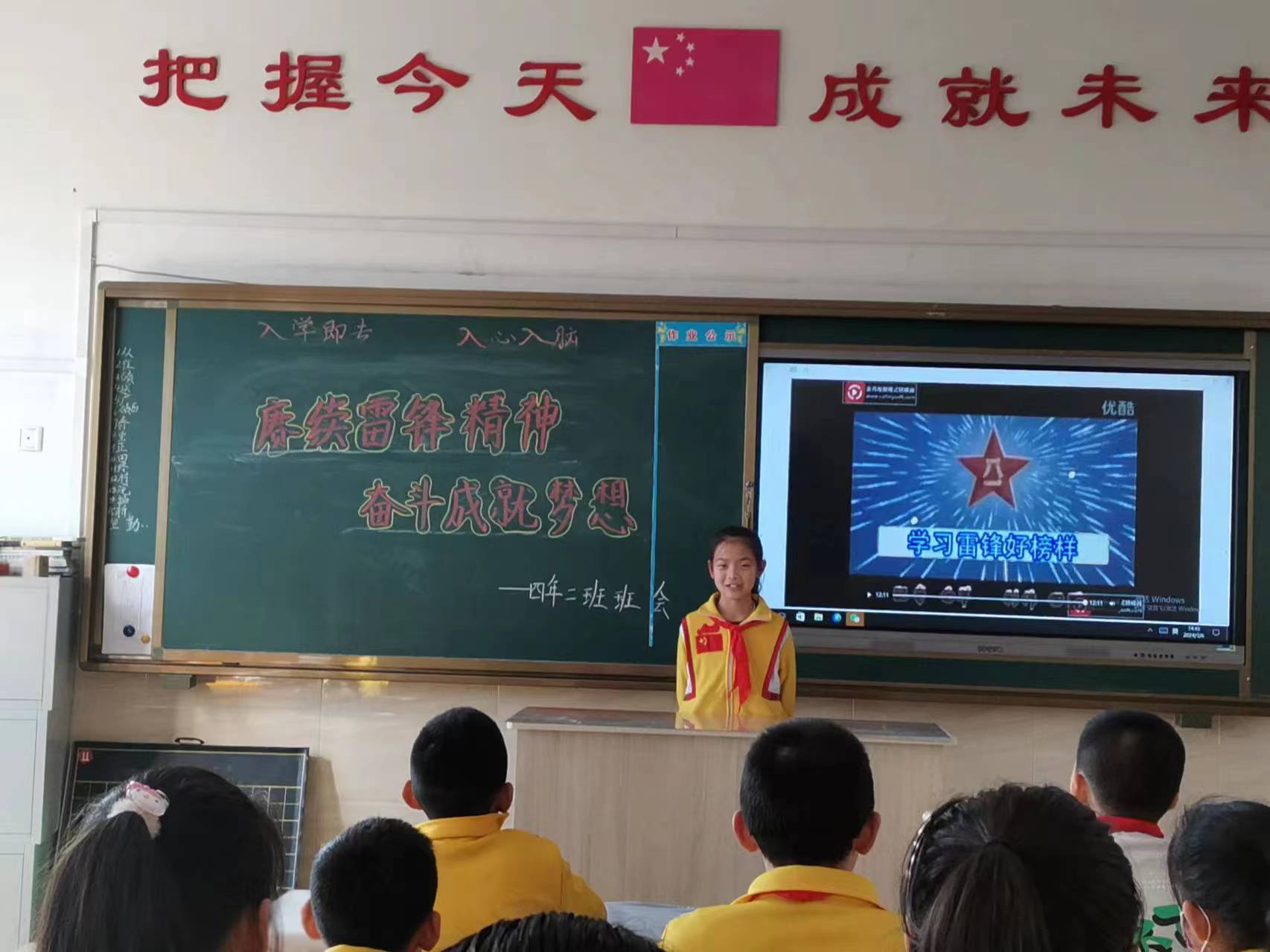 微信图片_20240309155626.jpg