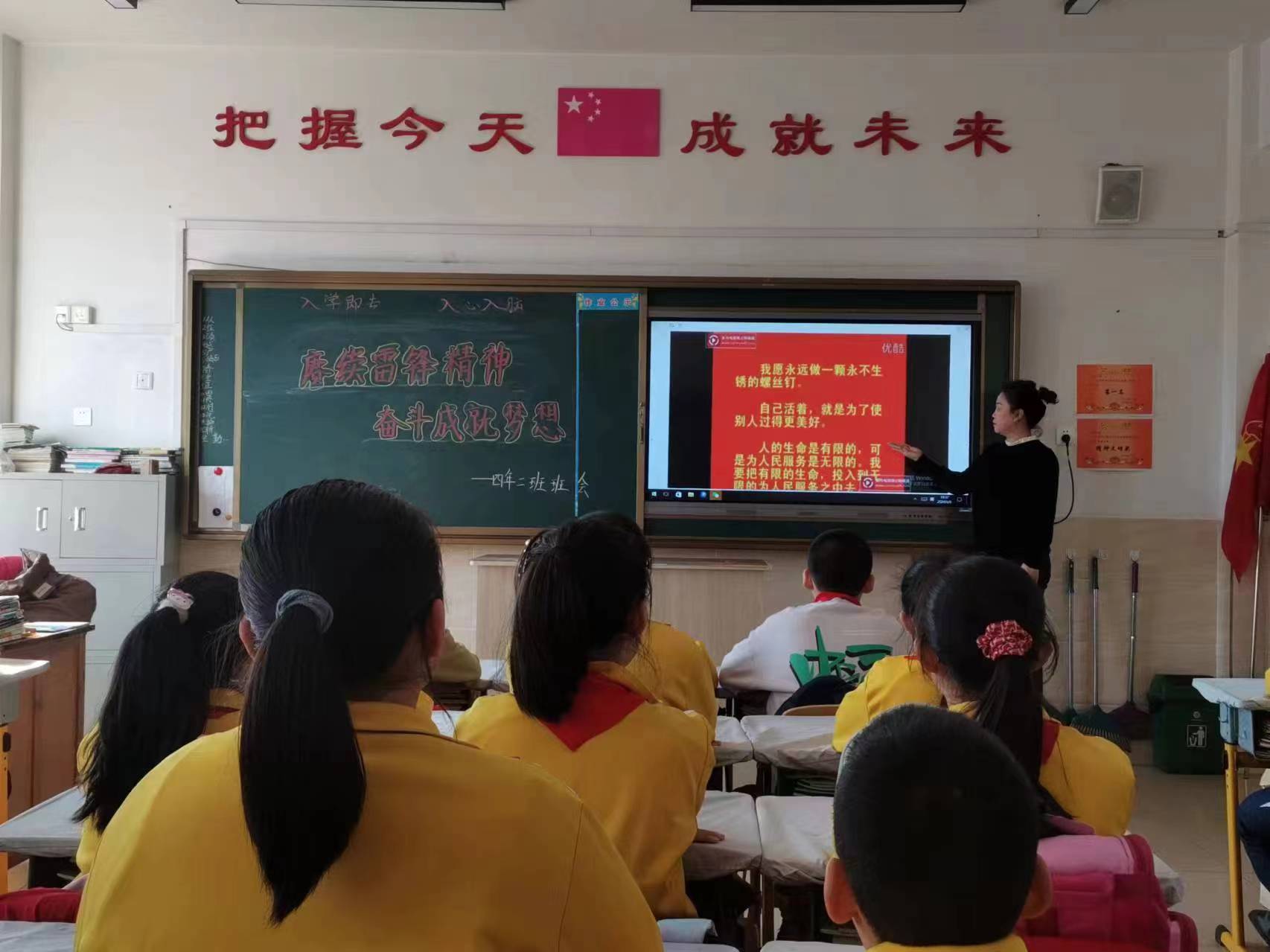 微信图片_20240309155638.jpg