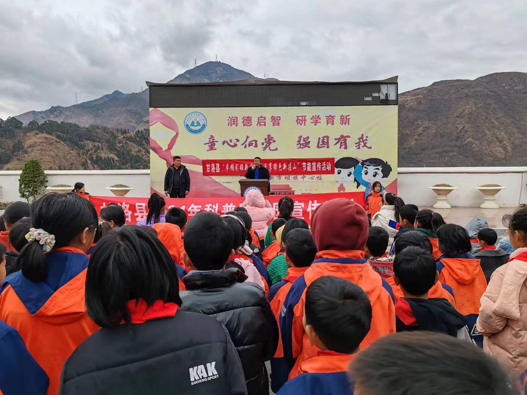 微信图片_20240311075603.jpg