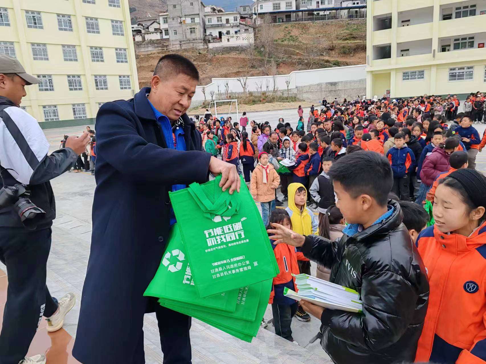微信图片_20240311075607.jpg