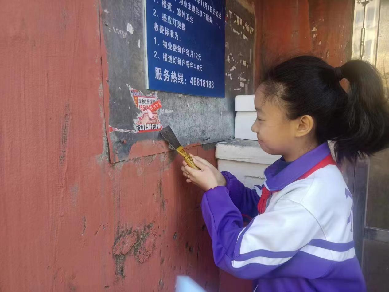 微信图片_20240311084454.jpg