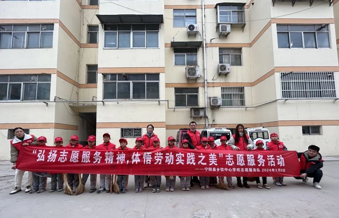 微信图片_20240311135543.jpg