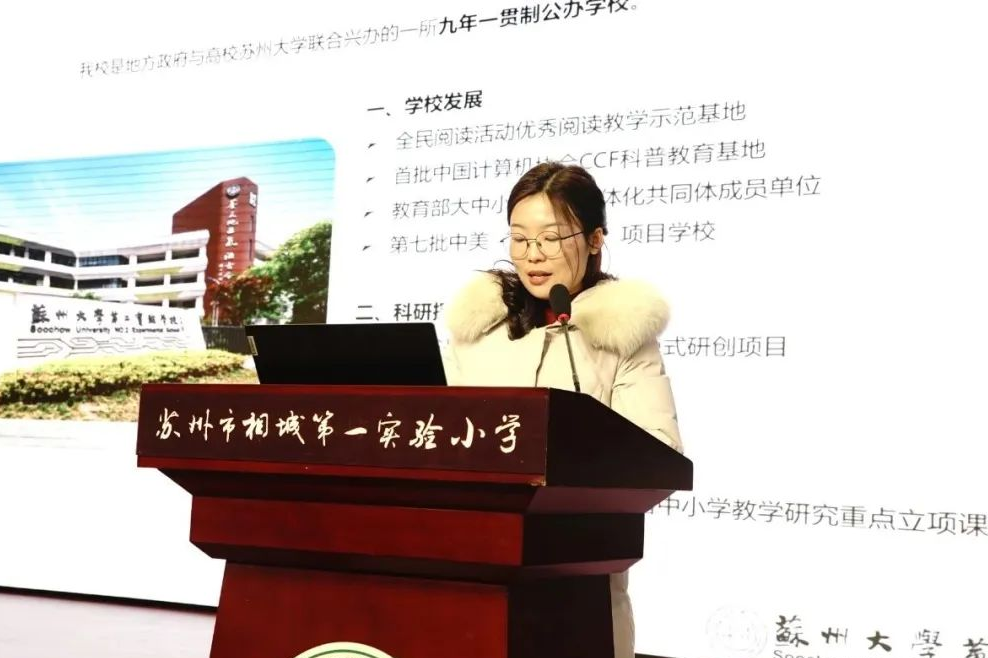 微信图片_20240311142205.png